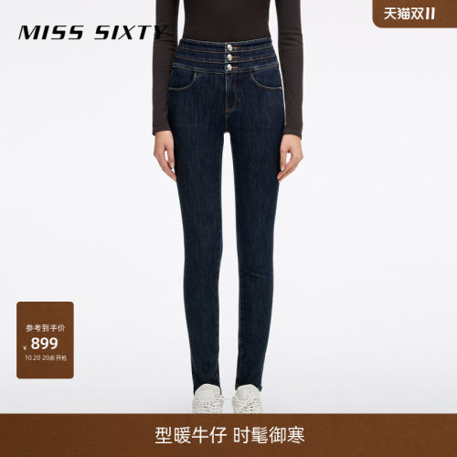 MissSixty高腰紧身牛仔裤