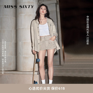 Sixty2024夏季 牛仔短裙女腰带可拆低腰超短裙 新款 Miss 江疏影同款