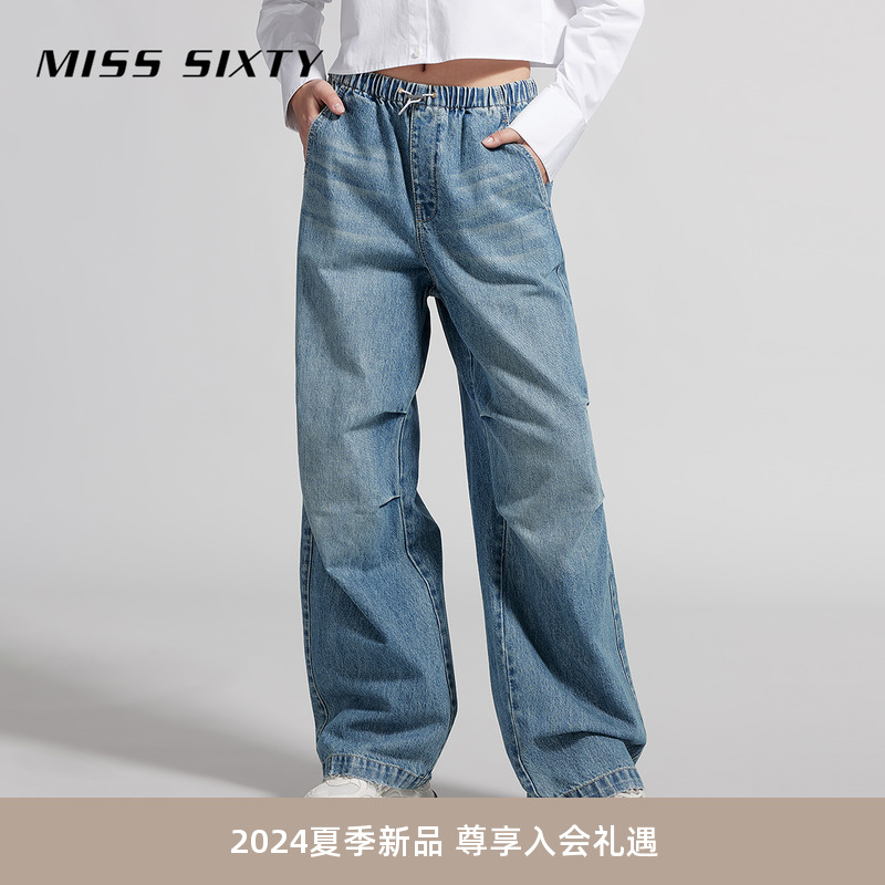 Miss Sixty2024夏季新款浅色牛仔裤女抽绳松紧高腰显瘦复古运动风