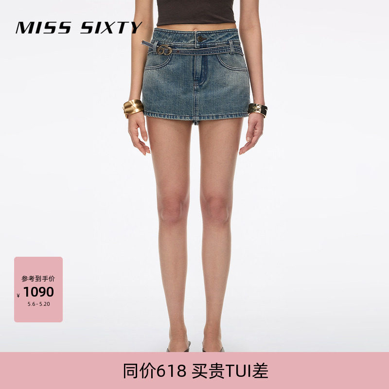 【含汉麻】Miss Sixty2026夏季新款牛仔短裤女装饰腰带