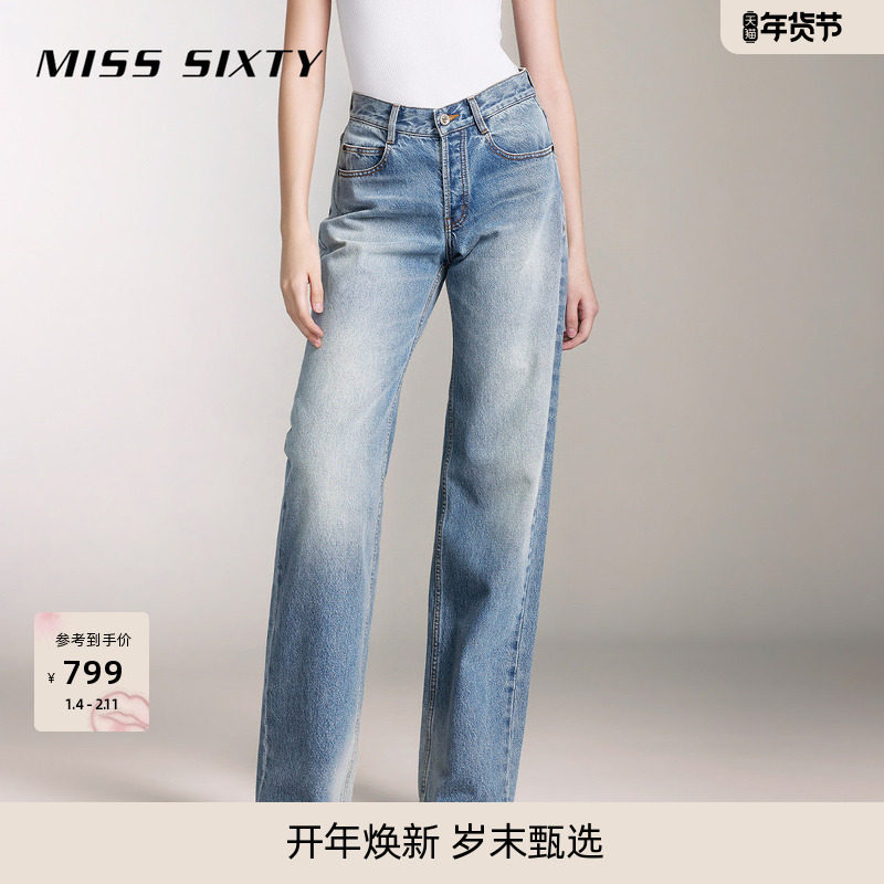 【免费改裤】进口面料Miss Sixty法棍牛仔裤显瘦女复古纽扣直筒裤