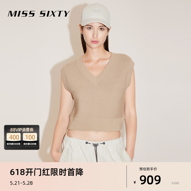 Miss Sixty2024春季新款针织背心女V领知性气质高级感叠穿短马甲 女装/女士精品 毛针织衫 原图主图