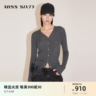 外套女V领简约纯色含桑蚕丝羊毛针织开衫 Miss Sixty2024春季 新款