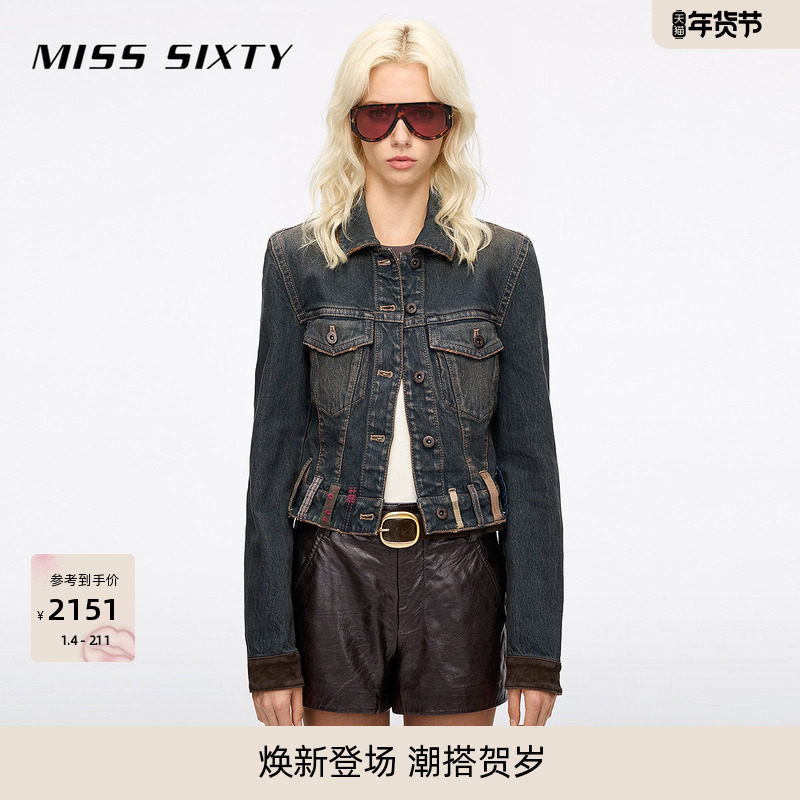 Miss Sixty2025秋季新款工装牛仔外套女多耳仔拼皮复古短款上衣,女装/女士精品,短外套,淘宝优惠券,粉丝福利购,淘宝优惠卷