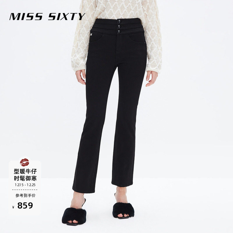 三环高腰设计 复古微喇版型 磨毛牛仔料