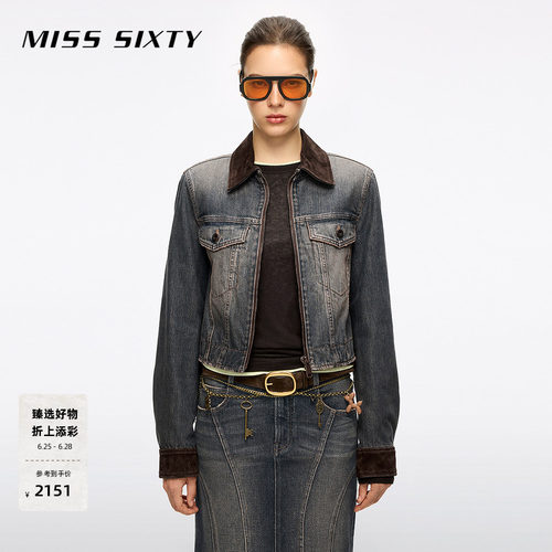 MissSixty拼皮牛仔外套