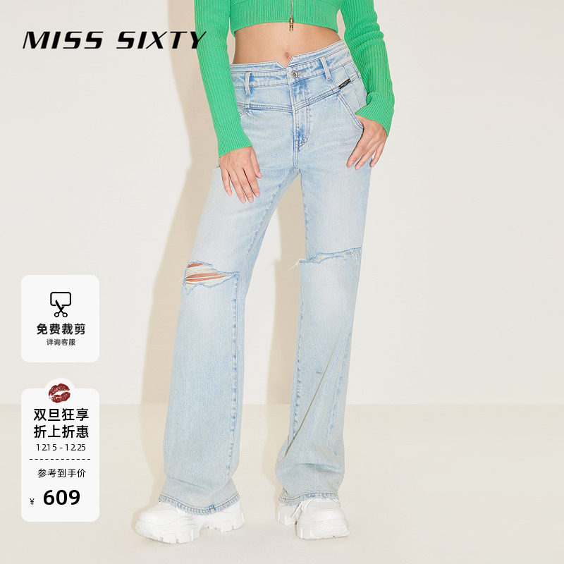 MissSixty含桑蚕丝微喇牛仔裤
