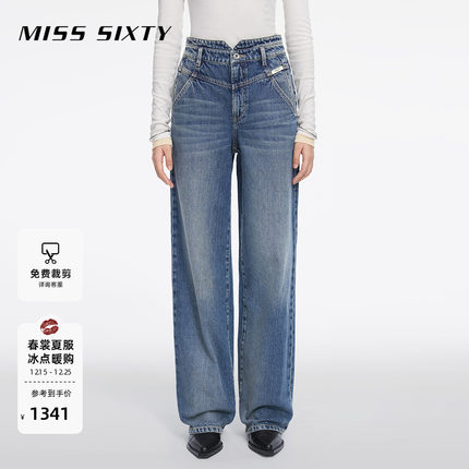 Miss Sixty2025春秋新款法棍牛仔裤女小v腰美式复古直筒百搭休闲