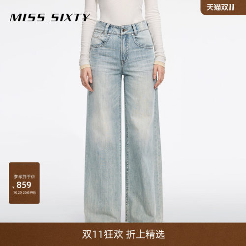 MissSixty做旧磨破喇叭牛仔裤