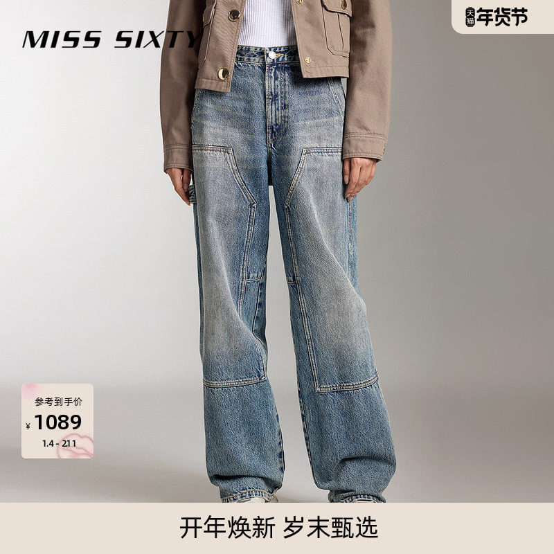 Miss Sixty牛仔裤女复古洗水设计感拼裁显瘦百搭工装风阔腿裤