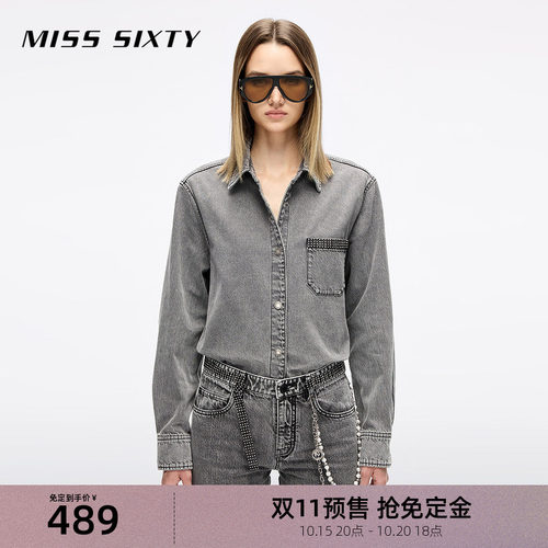 MissSixty钻饰牛仔衬衫