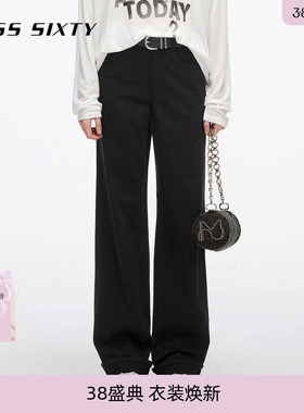 Miss Sixty2026春季新款牛仔裤女中腰棉质显瘦休闲百搭长裤直筒裤