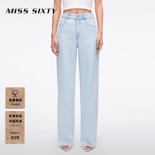 MissSixty直筒牛仔裤