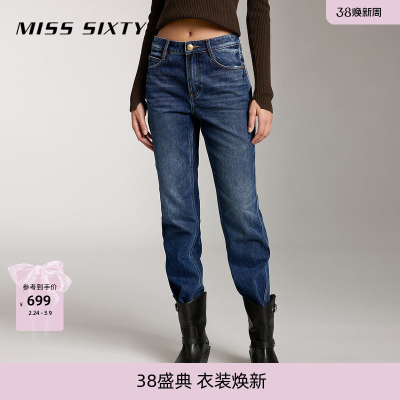 Miss Sixty含羊绒法棍牛仔裤女士复古做旧磨破休闲直筒裤 - MISS SIXTY官方旗舰店出品