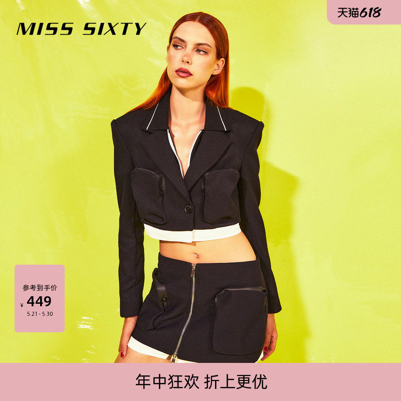 Miss Sixty半身裙女拼接假两件复古工装风包臀短裙性感低腰