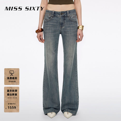 MissSixty多皮牌喇叭牛仔裤