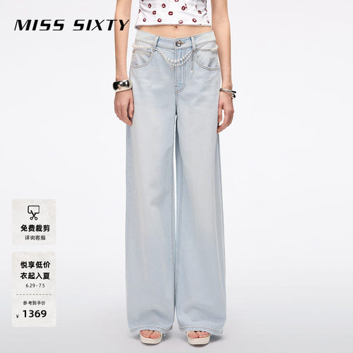 MissSixty配腰链阔腿牛仔裤
