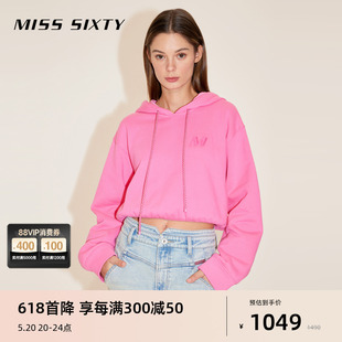 Sixty2024春季 Miss 新款 卫衣女连帽宽松短款 摇粒绒简约运动风上衣