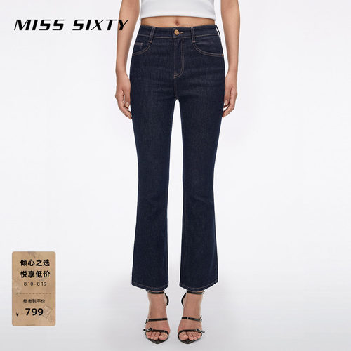 MissSixty修身喇叭牛仔裤