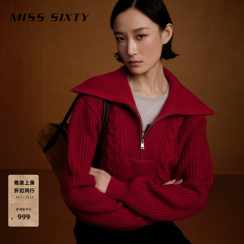 MissSixty翻领针织衫