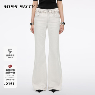闪耀派对 牛仔裤 Miss 新款 女重工珍珠钉珠喇叭裤 Sixty2025秋季