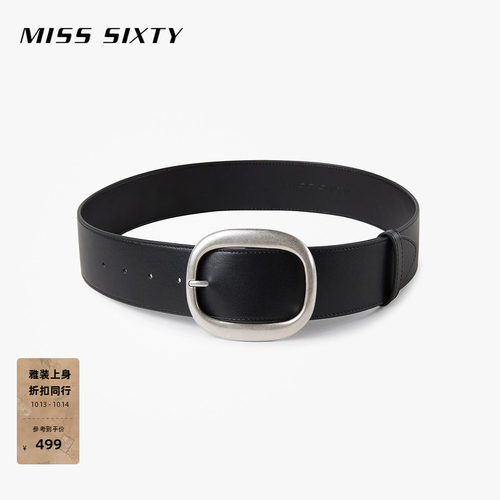 MissSixty简约高级感牛皮腰带