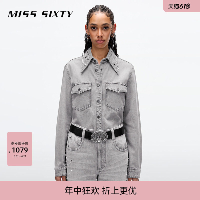 Miss Sixty春秋款牛仔衬衫女复古工装浅灰色重工钉钻亮片外