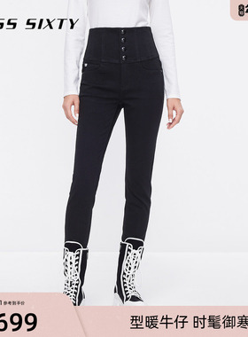 【保暖磨毛】Miss Sixty牛仔裤女四扣高腰显瘦四面弹力小脚铅笔裤