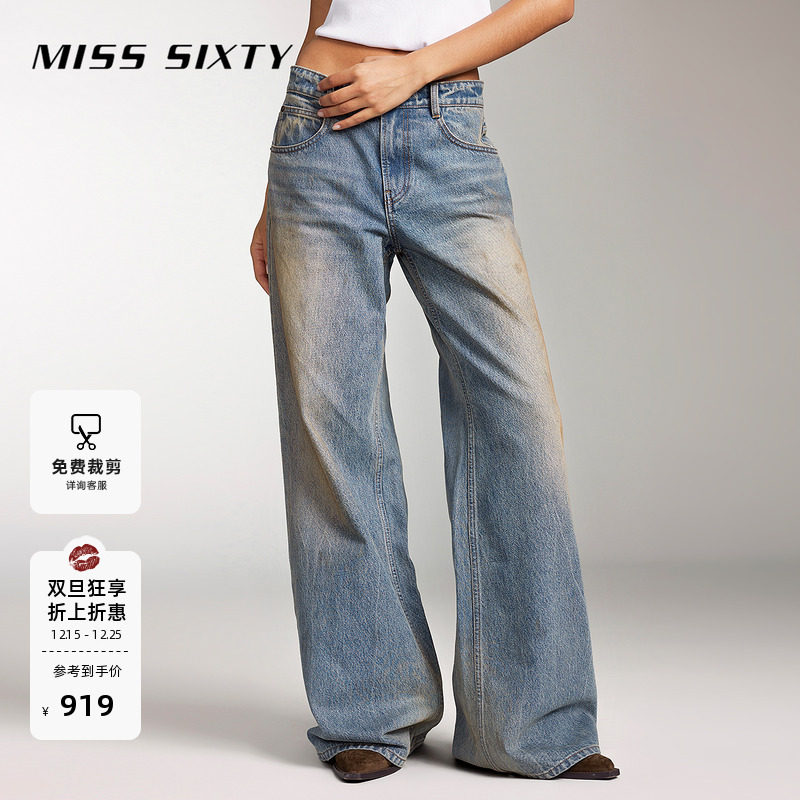 MissSixty废土风低腰牛仔裤