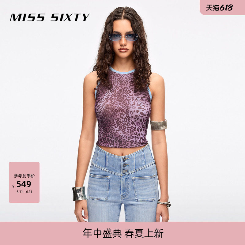 Miss Sixty2026春季新款T恤女圆领无袖紧身撞色豹纹上衣配收纳袋