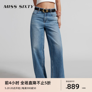 牛仔裤 Miss 新款 丹宁风 Sixty2024夏季 女复古阔腿休闲磨破显瘦长裤