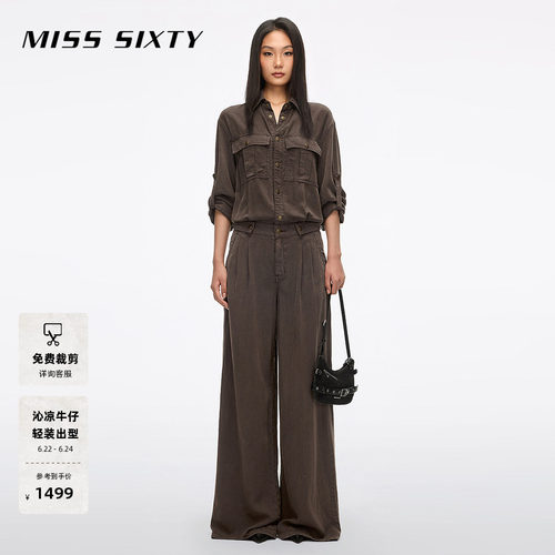 MissSixty牛仔连体裤