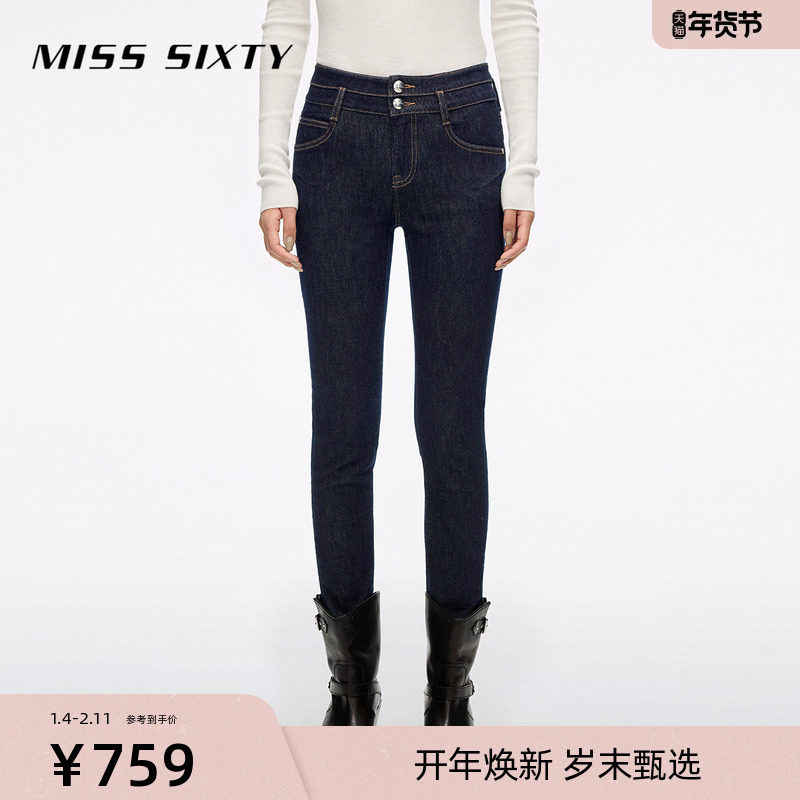 Miss Sixty2025冬季新款抓毛牛仔裤女双扣高腰显瘦紧身小脚铅笔裤