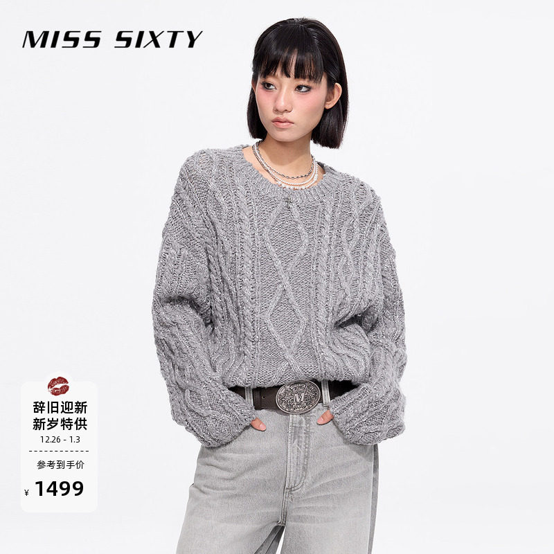 Miss Sixty25春秋款针织衫圆领麻花慵懒格雷系宽松气质上