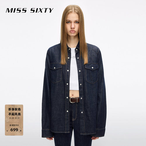 MissSixty复古牛仔衬衫