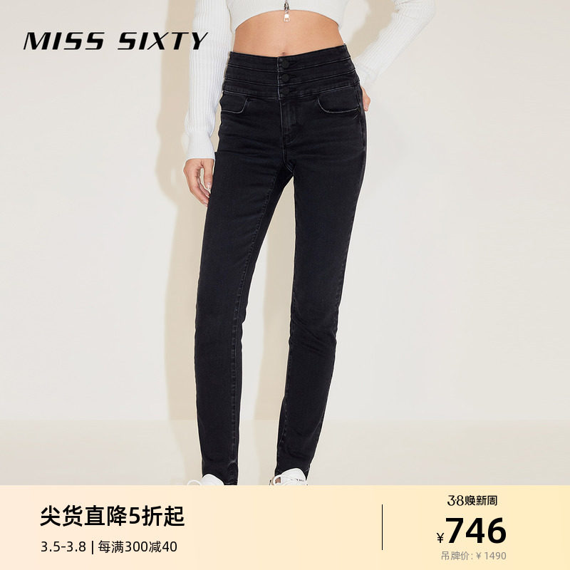 Miss Sixty2024春季新款牛仔裤女三环高腰修身显瘦百搭复古丹宁风