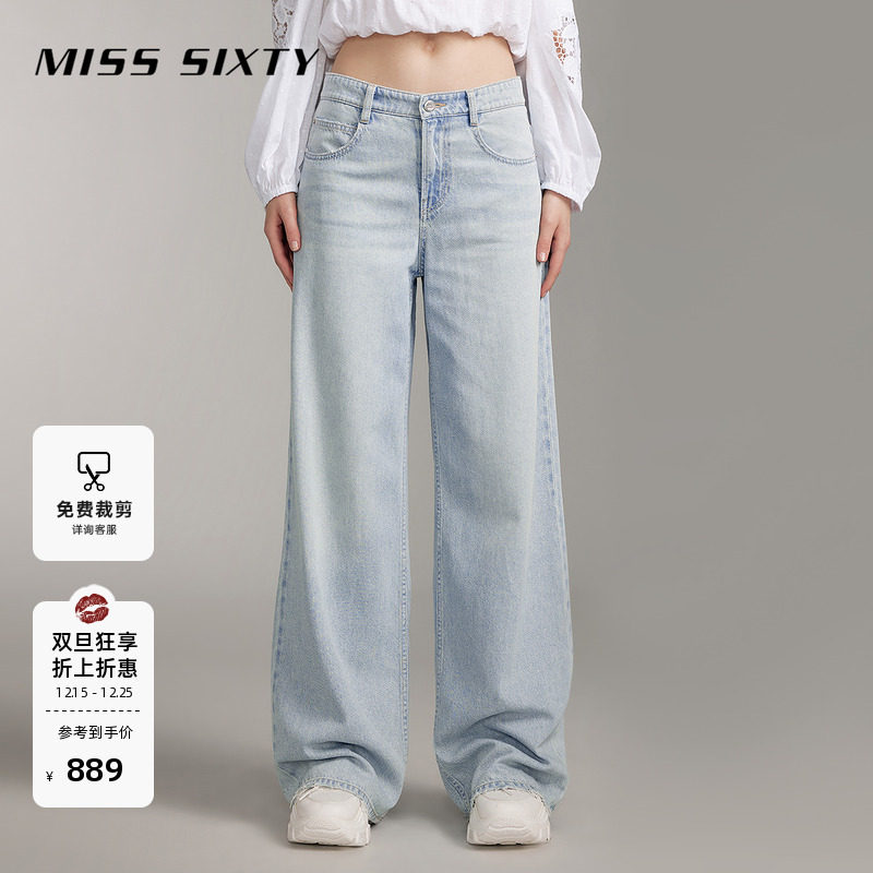 MissSixty含醋酸牛仔裤