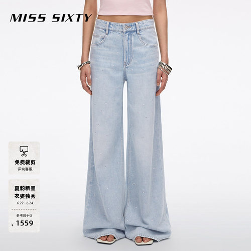 MissSixty珍珠钻饰牛仔裤