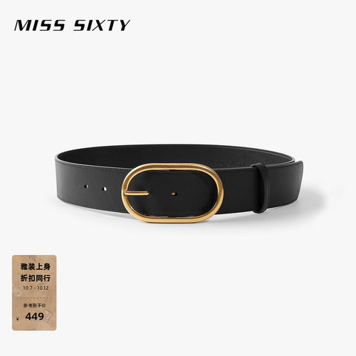 压印logo设计 金属扣头 牛皮革材质