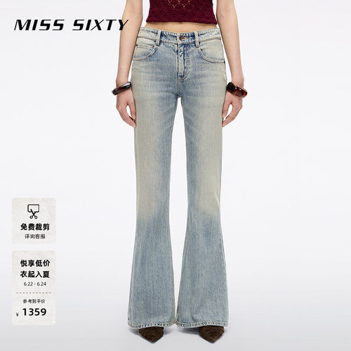 MissSixty刺绣喇叭牛仔裤