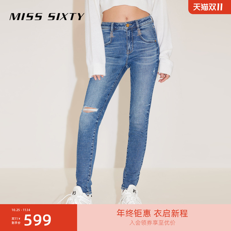 MissSixty高腰破洞修身牛仔裤