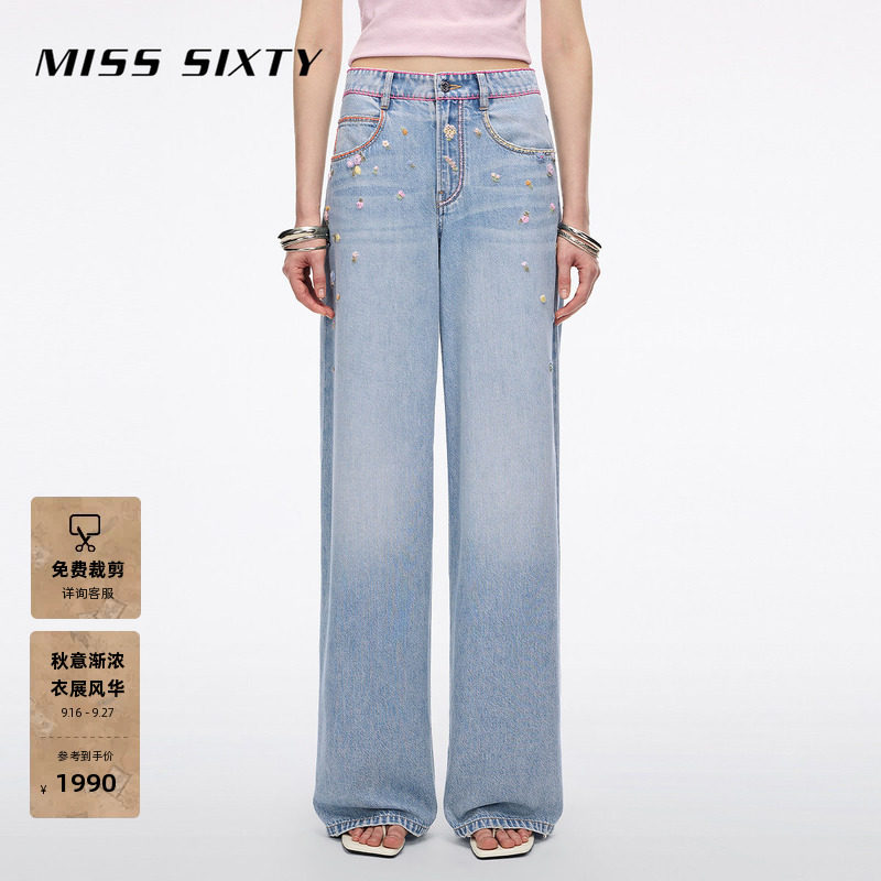 MissSixty绣花阔腿牛仔裤图片