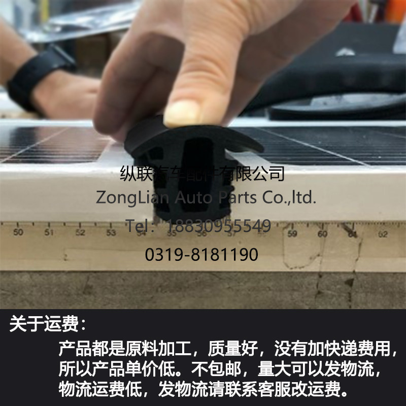 T型防水胶条太阳能光伏板密封条耐高温卡缝隙填缝条阳光房安装条