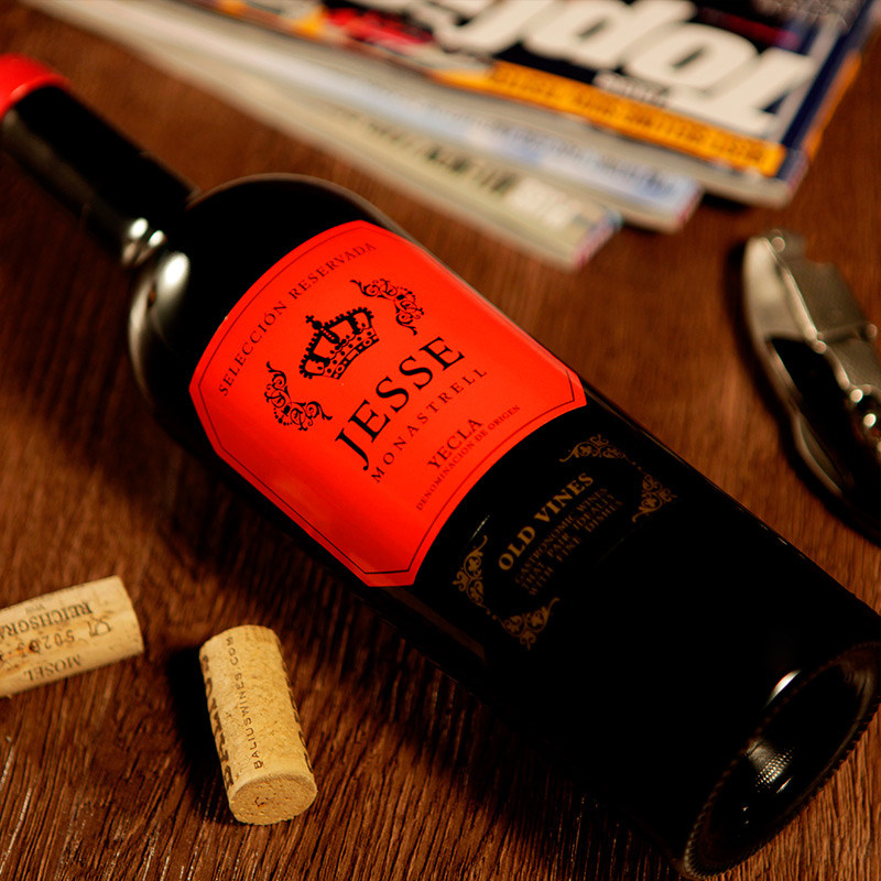 包邮西班牙原瓶进口DO级法定产区13.5度干红葡萄酒清仓处理