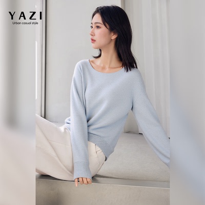 轻软糯绵羊毛羊绒混纺圆领打底衫