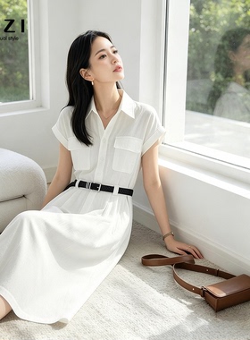 高级感通勤白色薄款衬衫裙女2026夏新款收腰显瘦气质中长款连衣裙