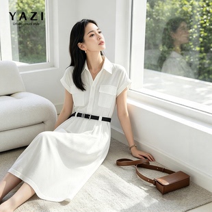 高级感通勤白色薄款衬衫裙女2026夏新款收腰显瘦气质中长款连衣裙