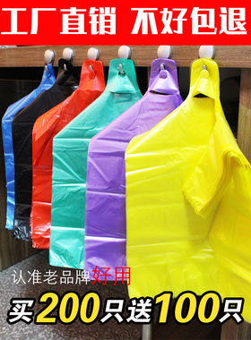 垃圾袋家用手提式加厚一次性批发黑色背心式拉圾塑料袋中号清洁袋