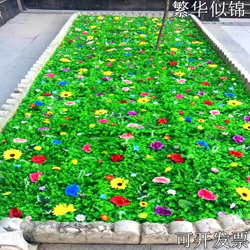仿真草坪阳台造景花园装饰