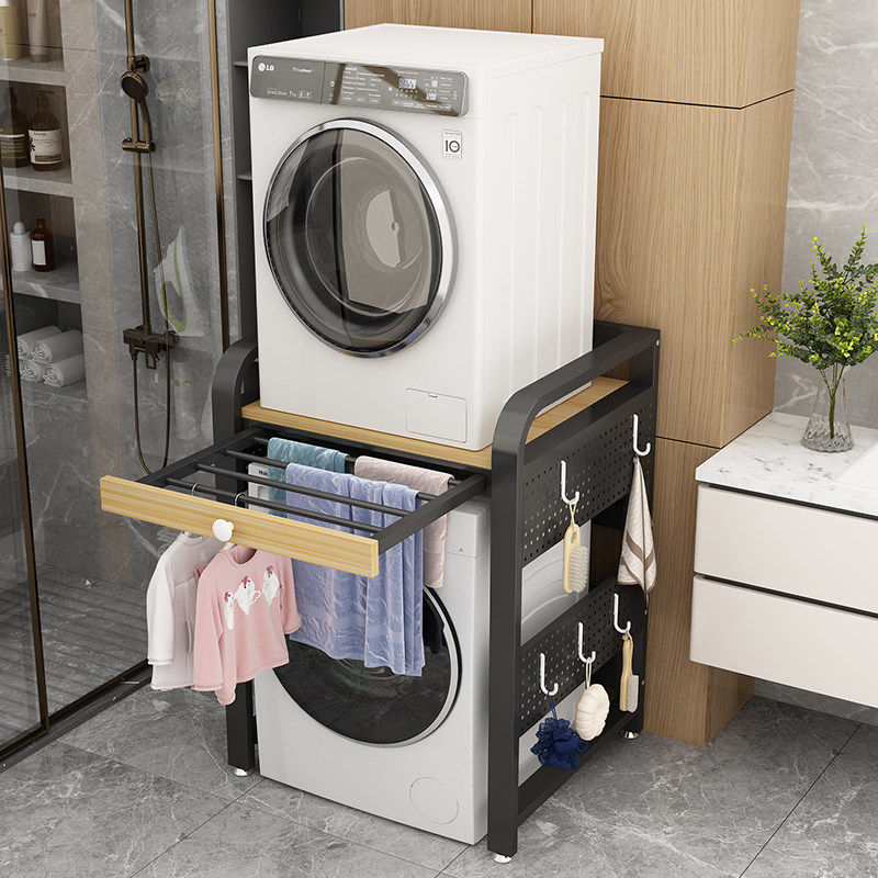 洗衣机置物架卫生间洞洞板架子落地洗碗机烘干机叠放架阳台收纳架